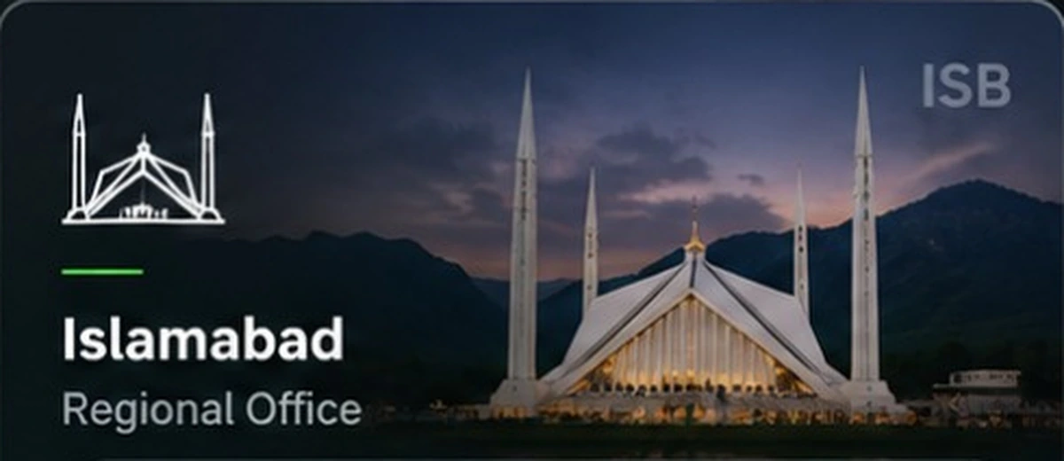 Islamabad Faisal Mosque at dusk
