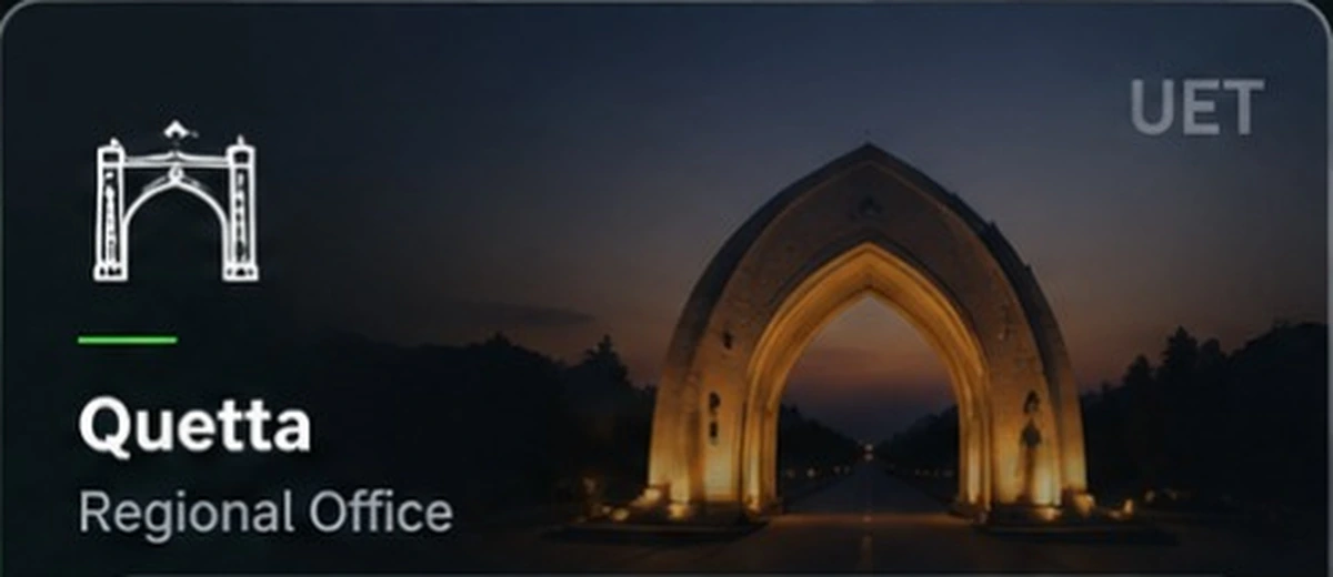 Quetta landmark at dusk