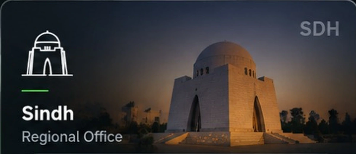 Sindh landmark at sunset